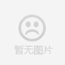 你們的供應(yīng)鏈體系是否健全？如何確保供應(yīng)鏈的穩(wěn)定性和風(fēng)險(xiǎn)管理？