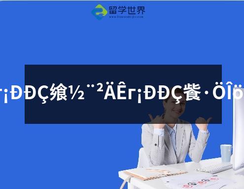 �����Ј�(ch��ng)���飨�����Ј�(ch��ng)���飺�����c�A(y��)�y(c��)��