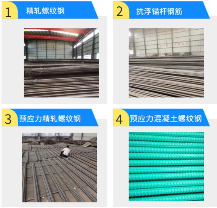 ��܈�ݼy��Ă��S�Һ�,��܈�ݼy����a(ch��n)�S��